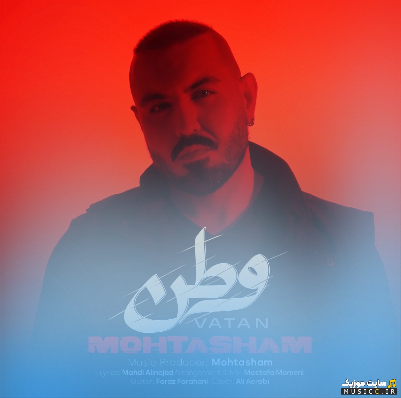 آهنگ جدید وطن اثر محتشم (Mohtasham - Vatan) همراه متن