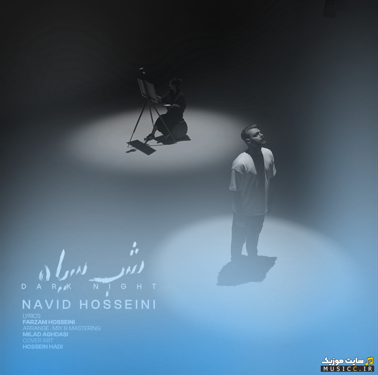 آهنگ جدید نوید حسینی شب سیاه (Shabe Siah - Navid Hosseini) با بهترین کیفیت