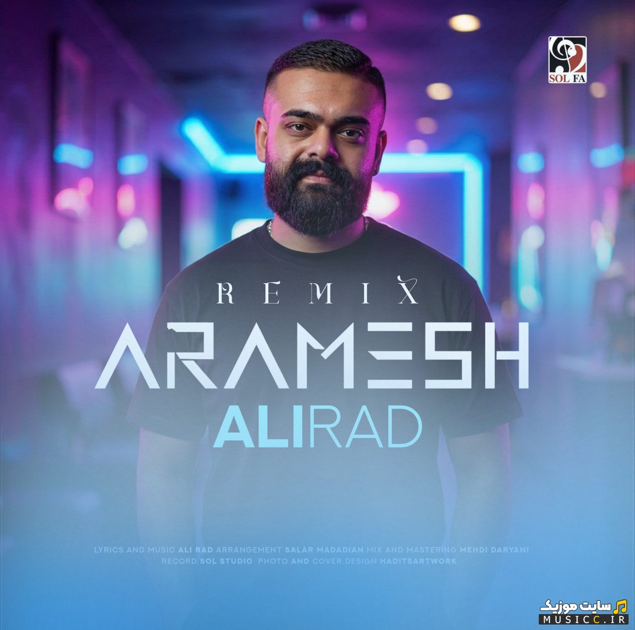 اهنگ جدید علیراد با نام آرامش (ریمیکس) 《Alirad - Aramesh (Remix)》 کیفیت اصلی