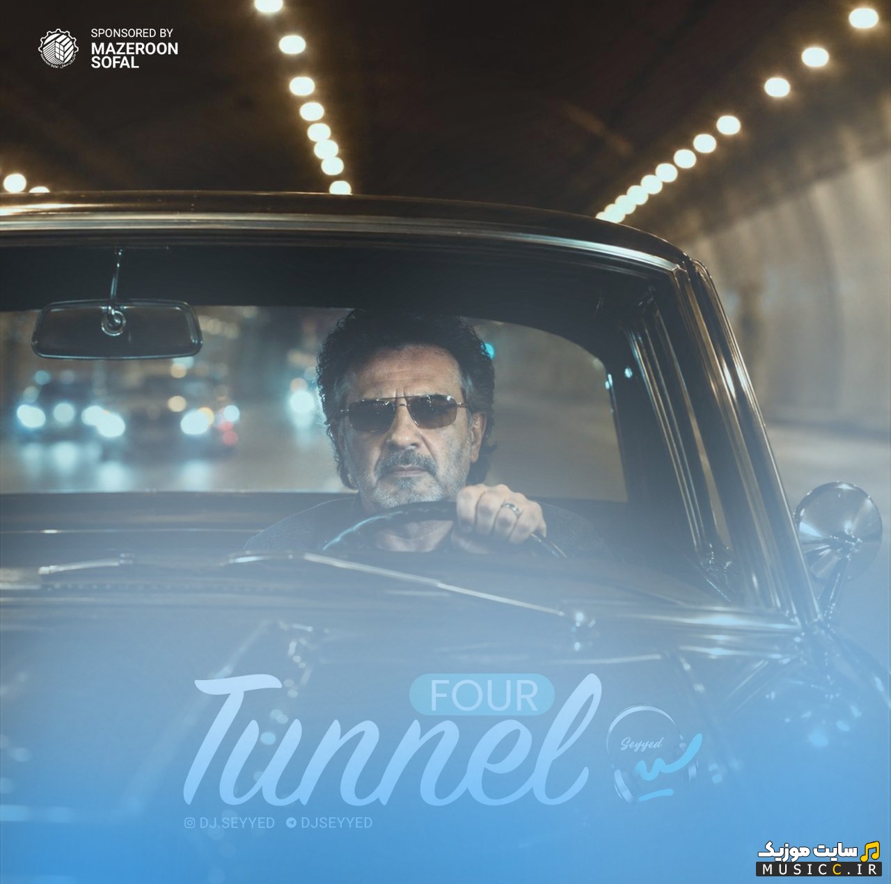دانلود آهنگ تونل 4 از دی جی سید {Tunnel 04 - Dj Seyyed} + کیفیت 320