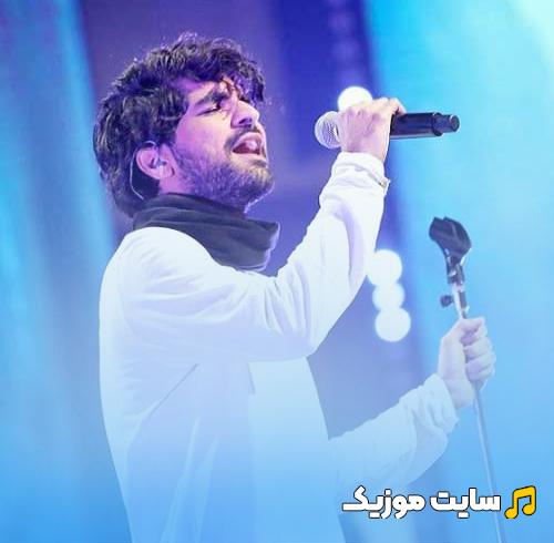 دانلود اهنگ در سکوت شب خانه زد فریاد از عرفان طهماسبی