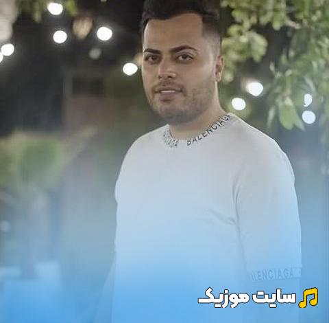 اهنگ الله من یارش نگه دارش از امید عقابی (کییفت اصلی)