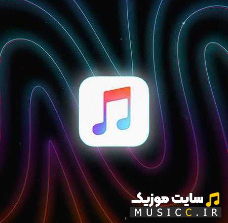 اهنگ تق تق در زدم دست پر اومدم از مجتبی دربیدی (ریمیکس)