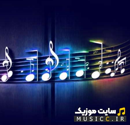 دانلود آهنگ آهای دلبر که بردی دل ز دستم