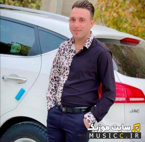 دانلود آهنگ دوست دارم عاشقونه صدات کنم