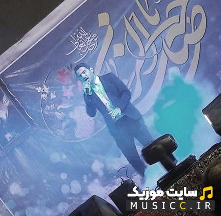 دانلود آهنگ بر طبل شادانه بکوب امید جعفری + (کامل + متن ترانه)