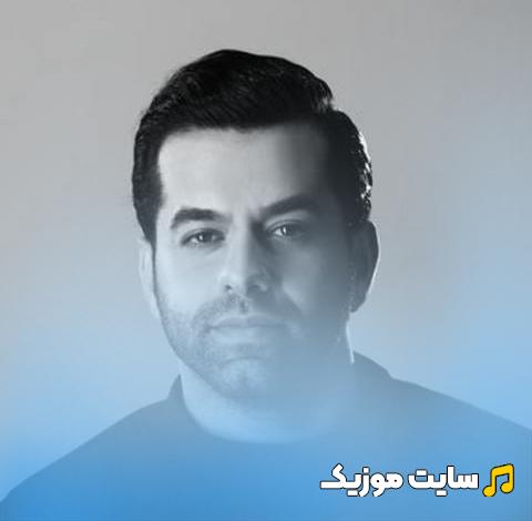 دانلود آهنگ شاید این بغض آخرم باشد از رضابهرام