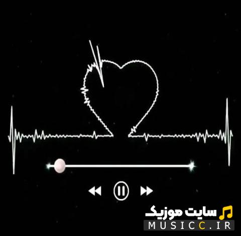 آهنگ جدید بود نبود پر حرف بود نبود ( چالش اینستاگرام )