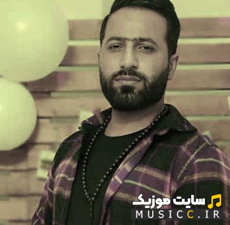 دانلود آهنگ دریا دلو نترسمی امشو دوتایی مستمی ریمیکس بیسدار + متن