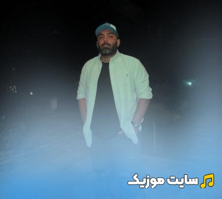 دانلود آهنگ یهو وا شد چشم دیدمت آخ آخ پسندیدمت ریمیکس اینستاگرام