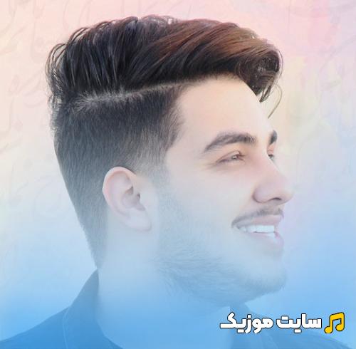 دانلود اهنگ عشق تو قانونمه درد و درمونمه از ارون افشار