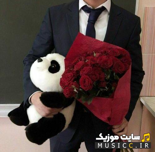 دانلود پلی لیست تمامی اهنگ های مخصوص ولنتاین ( ایرانی و خارجی )