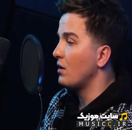 دانلود اهنگ امشب تو میایی و من بیدارم عشقم از رستان ( اصلی+ ریمیکس + متن )