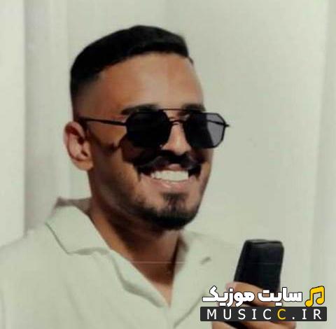 اهنگ من به تو باختم ولی قلبم بود