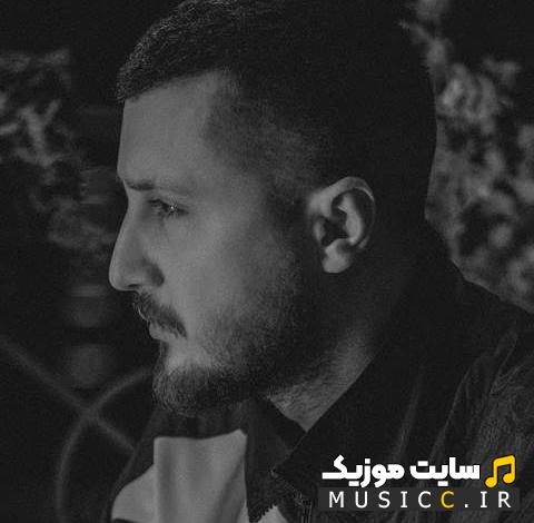 دانلود اهنگ نازتو میخرم تمام مگه میشه از شایع