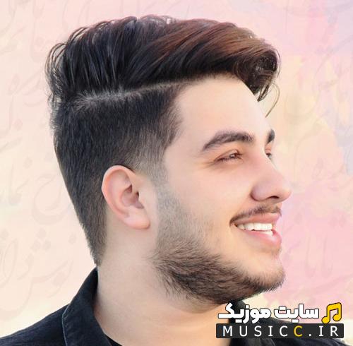 اهنگ بزار همه دنیا بدونه از تو فقط هست یه دونه از آرون افشار (کامل + متن ترانه)