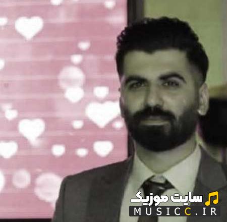 دانلود اهنگ شلوار پلنگی 2 عشق جنگی از میلاد قربانی + ریمیکس + متن آهنگ