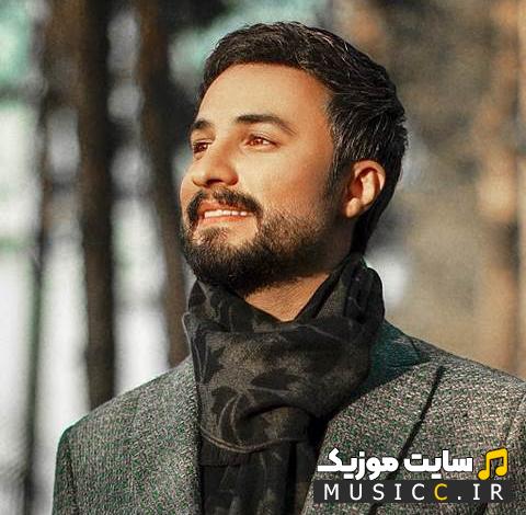 دانلود اهنگ خیال میکردم عاشقت نمیشم از راغب + ریمیکس سونامی