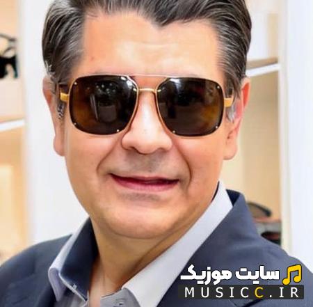 دانلود آهنگ نترسانم که دستانم جدا شدنی نیست - سالار عقیلی