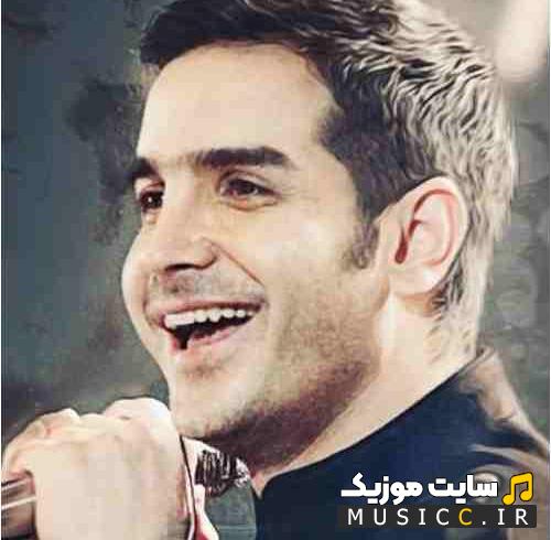 دانلود آهنگ منو درکم کن یکم از پیشم نرو ریمیکس تند اینستا
