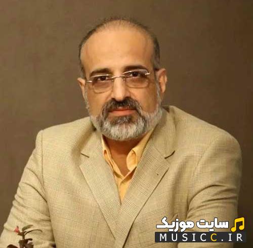 دانلود آهنگ سریال دلدادگان ( هوامو نداشتی ) با صدای محمد اصفهانی - کامل
