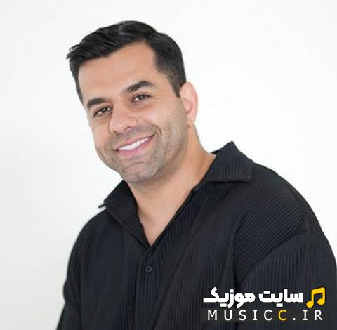 دانلود آهنگ غم تقدیر هم قطار درد ما شده رضا بهرام (متن) + ریمیکس