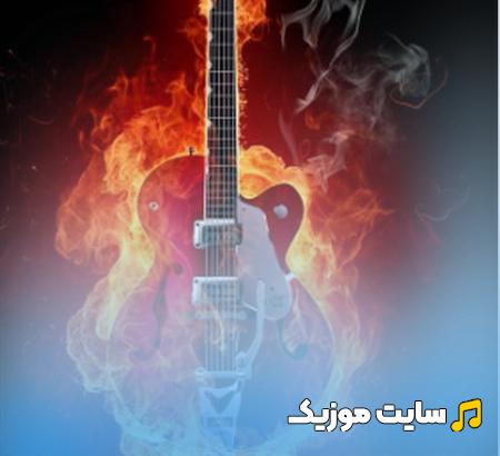 دانلود اهنگ هر دفعه میگذره الکله میپره اون با من تیک زده از کی سی فرد