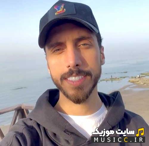 دانلود اهنگ وایسادم تو کوچتون دلم میخواد قدم خوب از زانکو (اصلی + ریمیکس + متن )