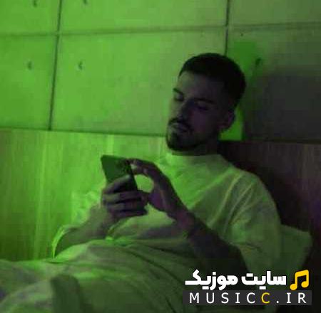 دانلود آهنگ لیلا لیلا اهای فرشته مغرور ریمیکس اینستا