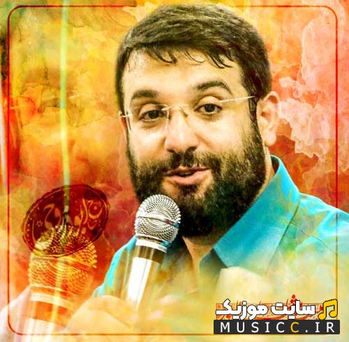 دانلود اهنگ سلام فرمانده از ابوذر روحی