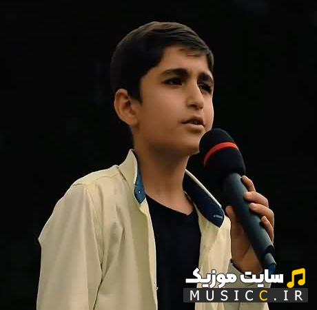 دانلود سرود امام رضا خیلی دوست دارم گروه نجم الثاقب ( متن )
