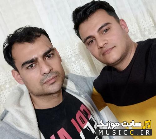 دانلود اهنگ ستاره آسمانی قشنگ ترین گناهمی ریمیکس تند