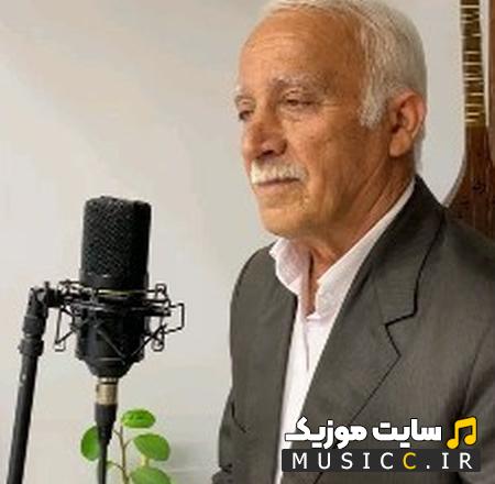 دانلود اهنگ هنوز باور ندارم رفتنت را به جان حس میکنم بوییدنت را کلانتری ( متن )