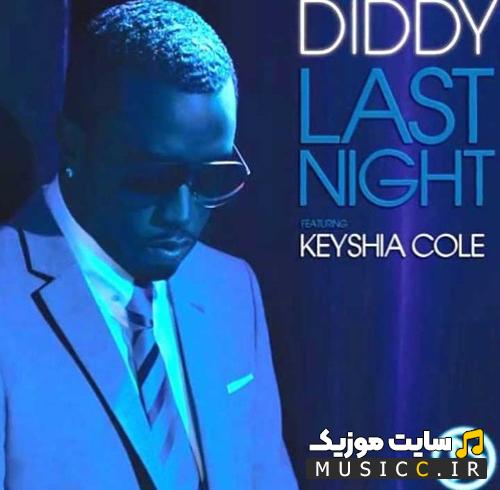 دانلود آهنگ diddy last night ریمیکس لست نایت چالش تیک تاک