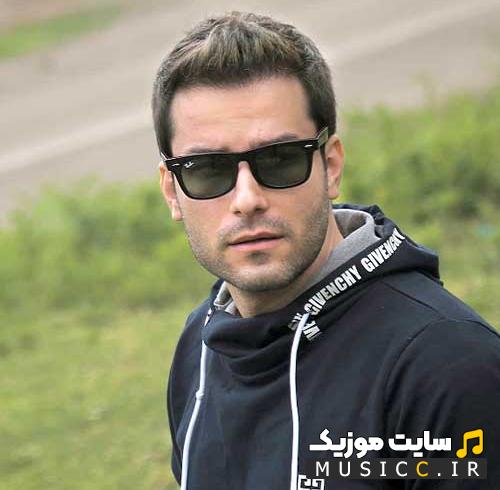دانلود اهنگ من میخوام اسممو با صدای تو بشنوم از مهدی احمدوند ( اصلی + متن )