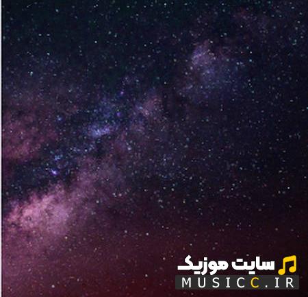 دانلود اهنگ روح الله کرمی ستاره آسمانمی کامل