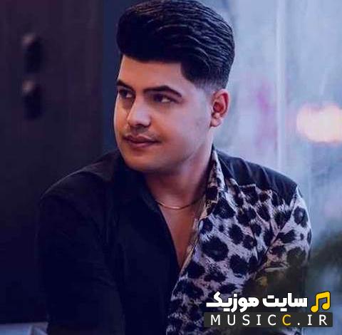 دانلود آهنگ ولنتاینت مبارک پایتخت نشین قلبگم ریمیکس