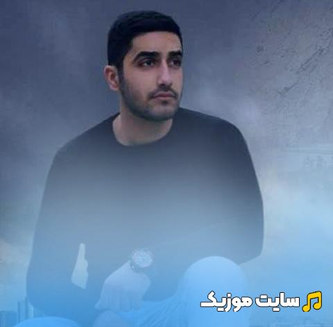 دانلود آهنگ امشو امشو بی خوابی ریمیکس