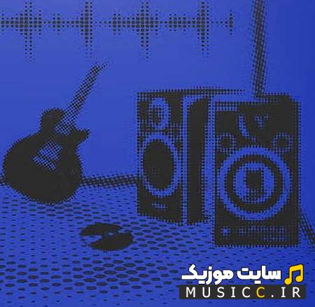 دانلود آهنگ ترکی یار سنین آدینی شهیرلره یازاریم ریمیکس