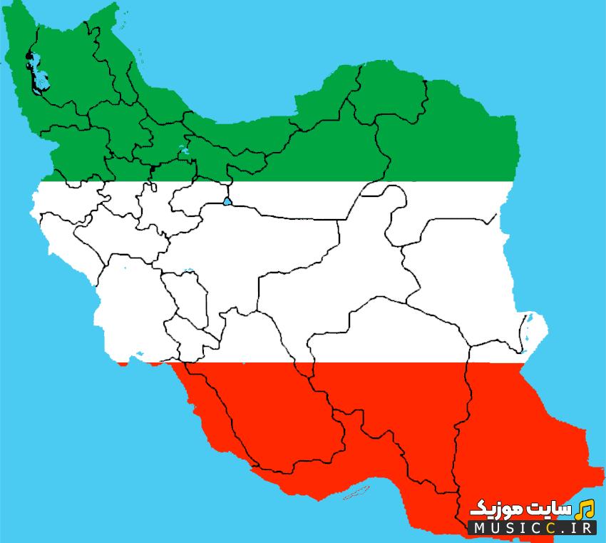 پلی لیست 30 تا از اهنگ های معروف و مخصوص برای ایران جدید و شاد ( ترند اینستاگرام )