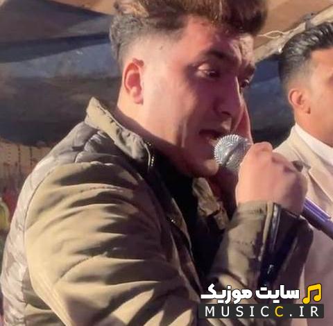 دانلود اهنگ من دلم تنگه یه زنگته ریمیکس رپ سجاد فرهادی بیس دار ( ترنداینستاگرام )