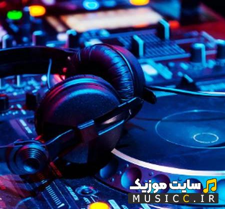 دانلود آهنگ راستی دلم کو ریمیکس اینستا
