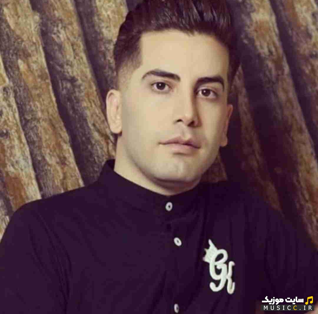 دانلود ریمیکس آهنگ دیوانم‌ نکو از فرشاد آزادی کیفیت 128 و 320