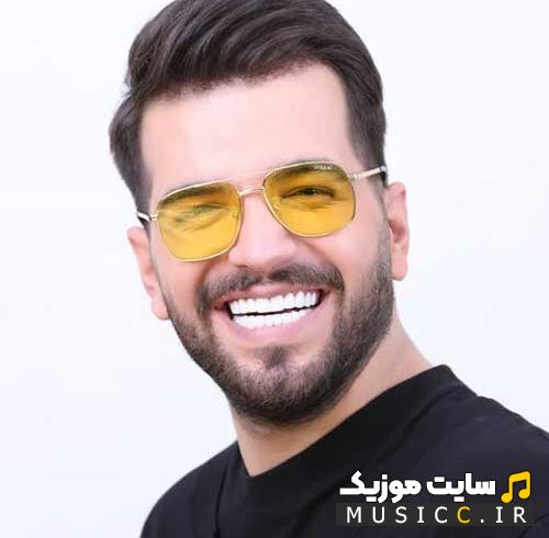دانلود آهنگ هرکی اومد پشت سرت حرف بزنه گفتم هیس اصلی MP3