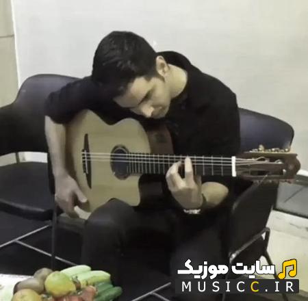 دانلود آهنگ من توی زندگیتم ولی نقشی ندارم اصلا از محسن یگانه  (کامل + متن ترانه)