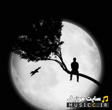 دانلود آهنگ تو که با اومدنت معجزه کردی از حمید هیراد (کامل + متن ترانه)