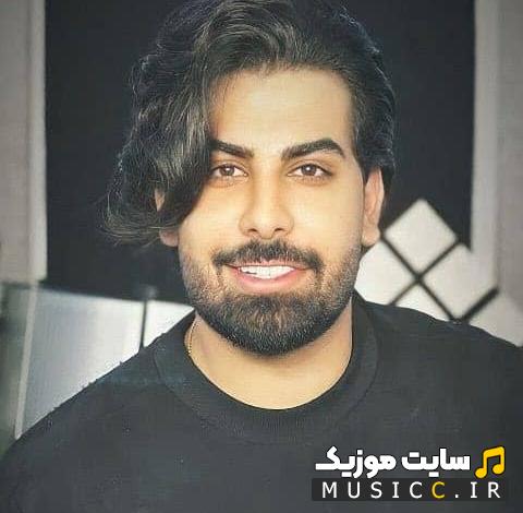 دانلود آهنگ جدید متاسفانه از مجید رضوی + همراه با متن کامل