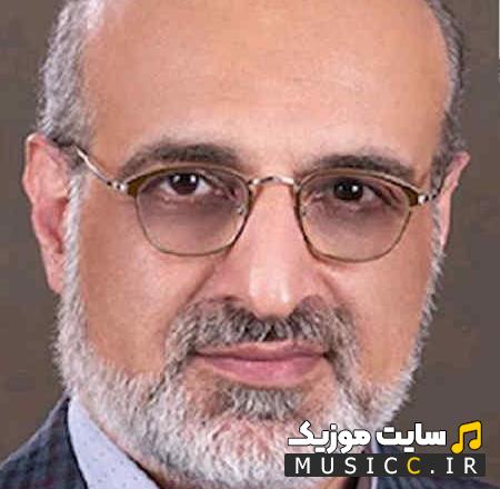 دانلود اهنگ ابری شو خاطره هاتو ببار محمد اصفهانی