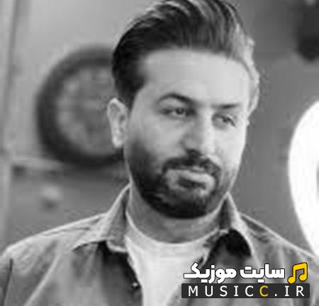دانلود آهنگ بازم رو قلب خستم زخماتو جا میزاری معلومه از تو چشمات از مرتضی جعفرزاده