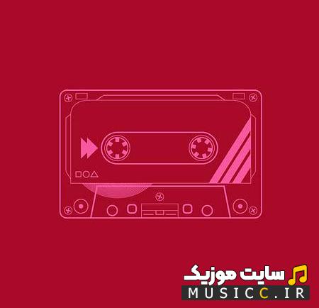 دانلود ریمکیس اهنگ دل شب یادت کرده دلم ( اصلی+ ریمیکس غمگین رپ + متن)